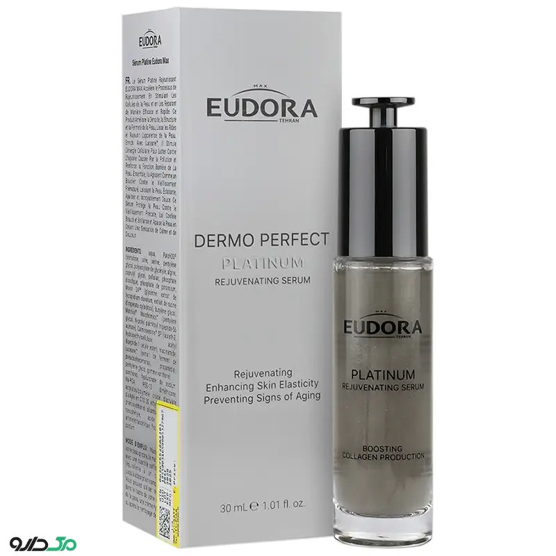 سرم پلاتین ادورا مکس